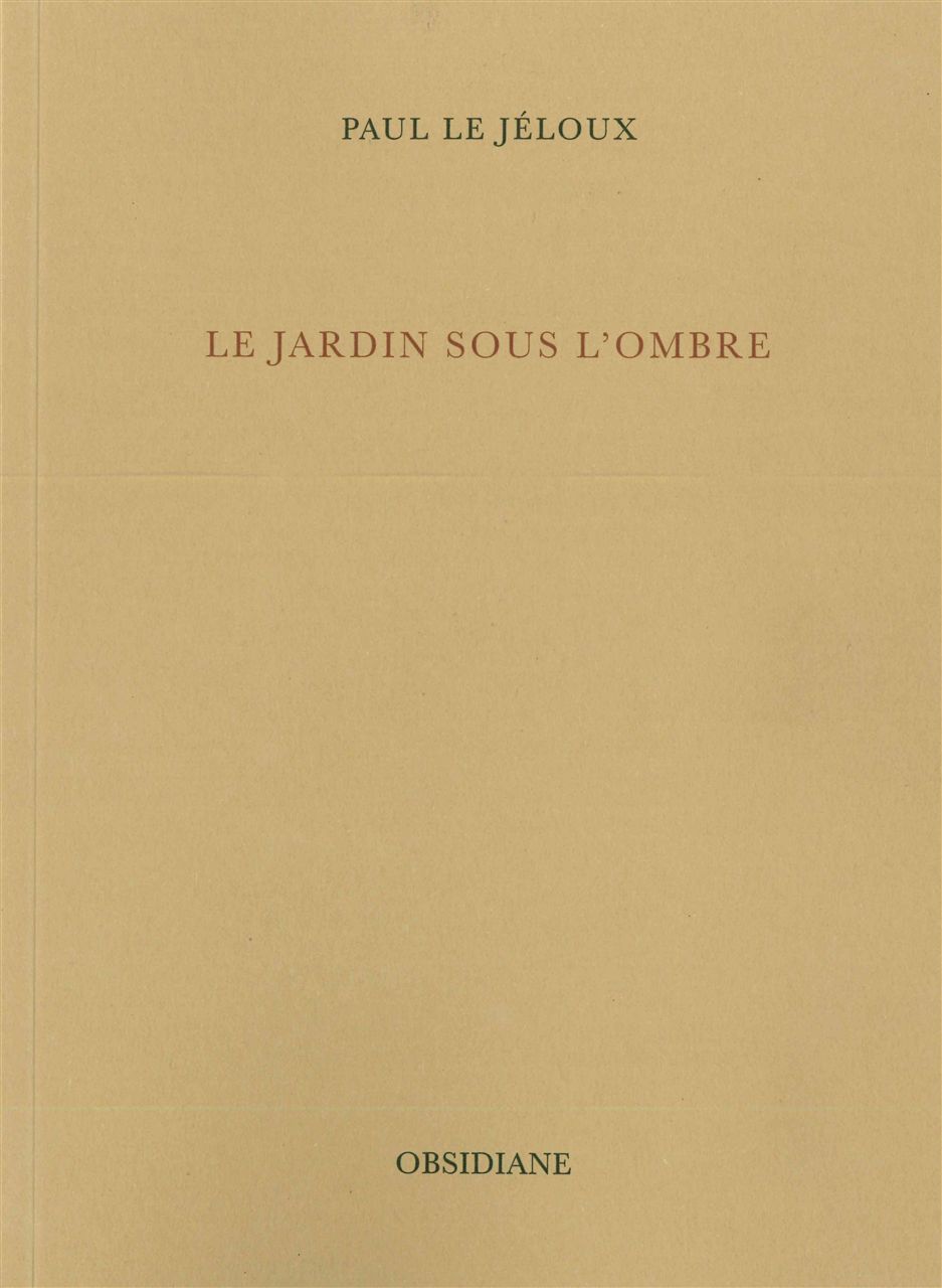 Le Jardin sous l'ombre
