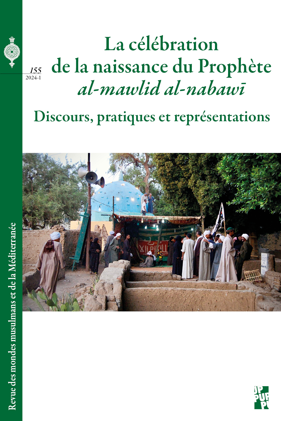 La célébration de la naissance du Prophète al-Mawlid al-nabawī