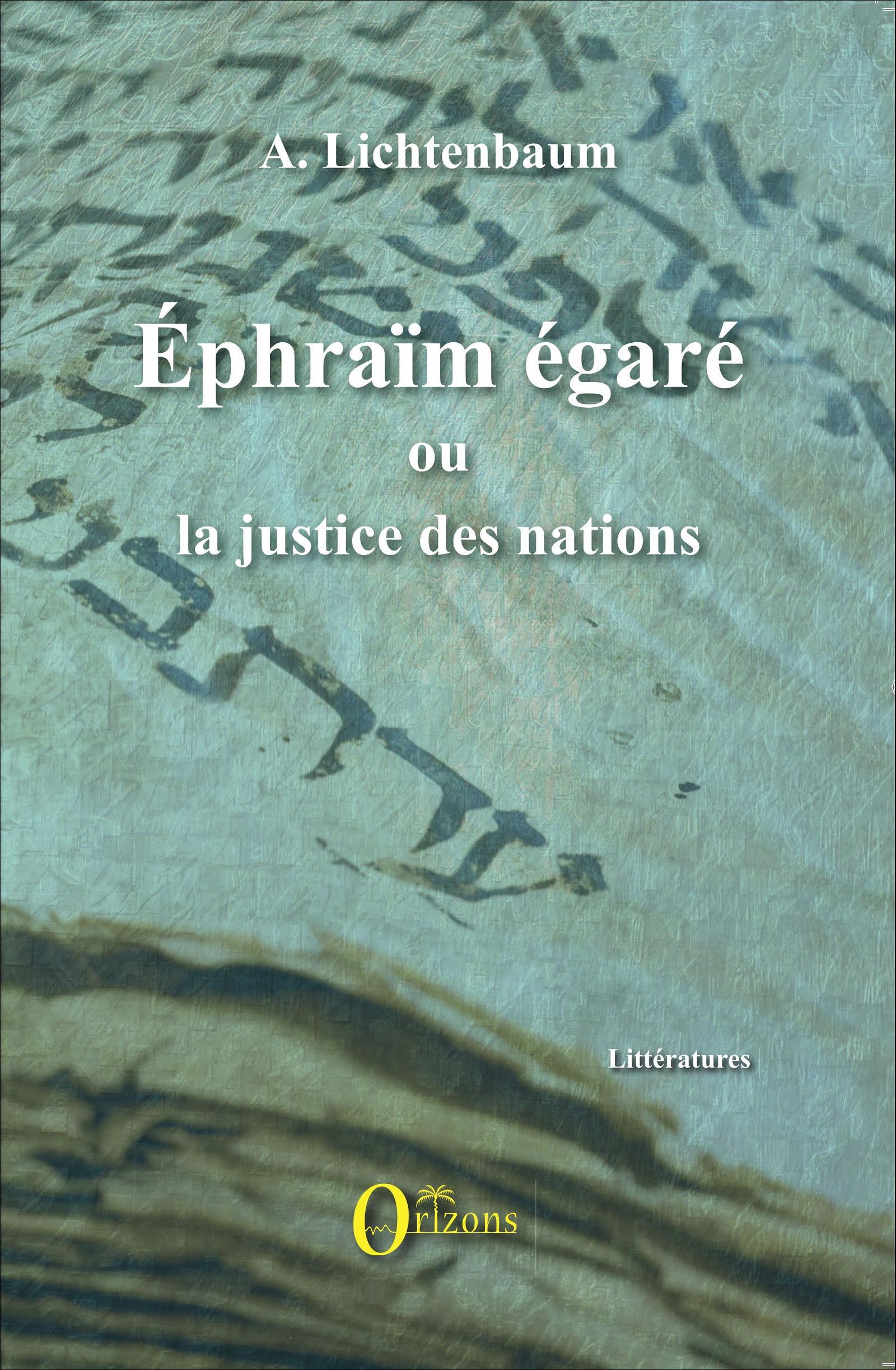 Ephraïm égaré