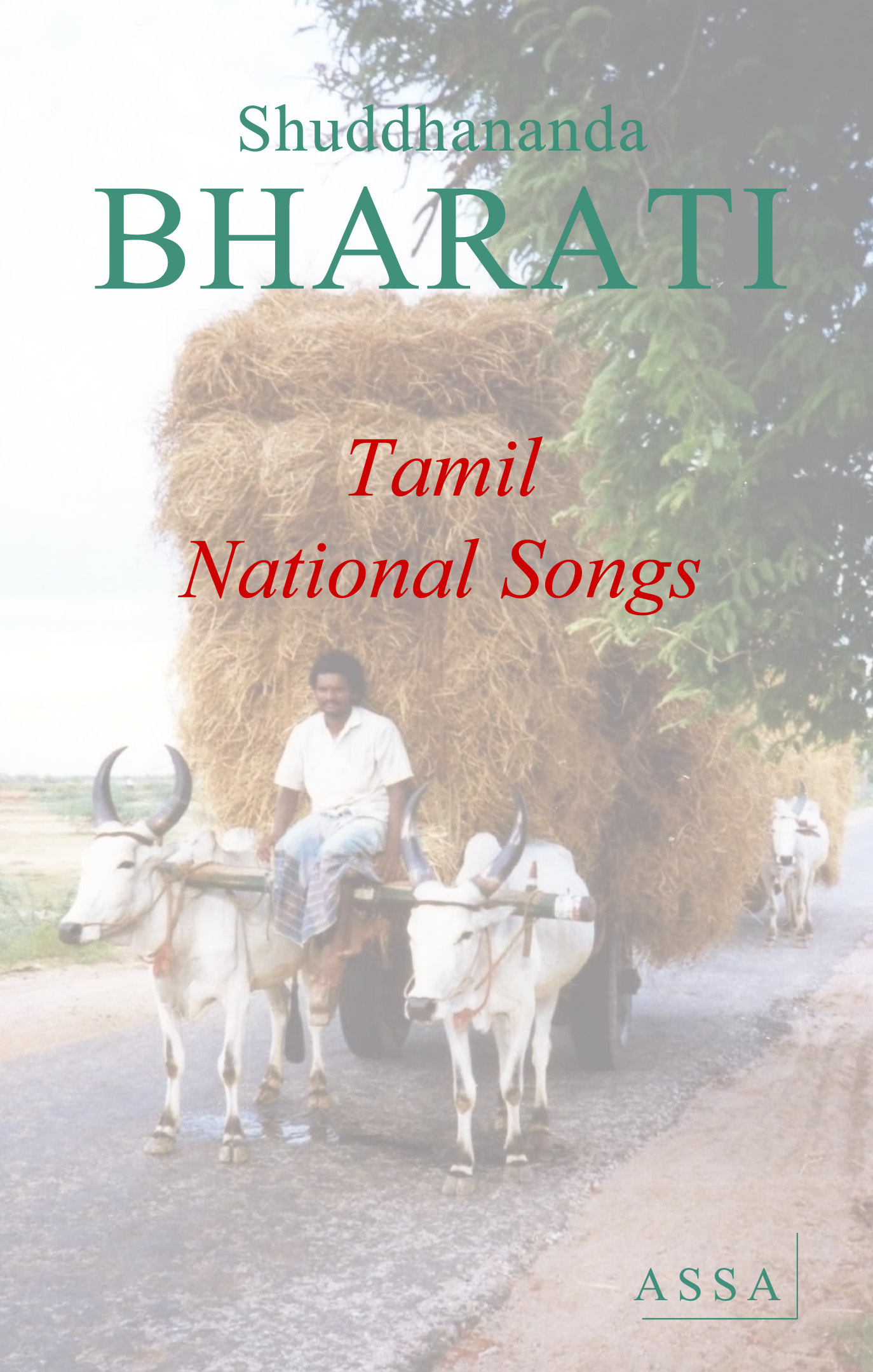 Tamil National Songs