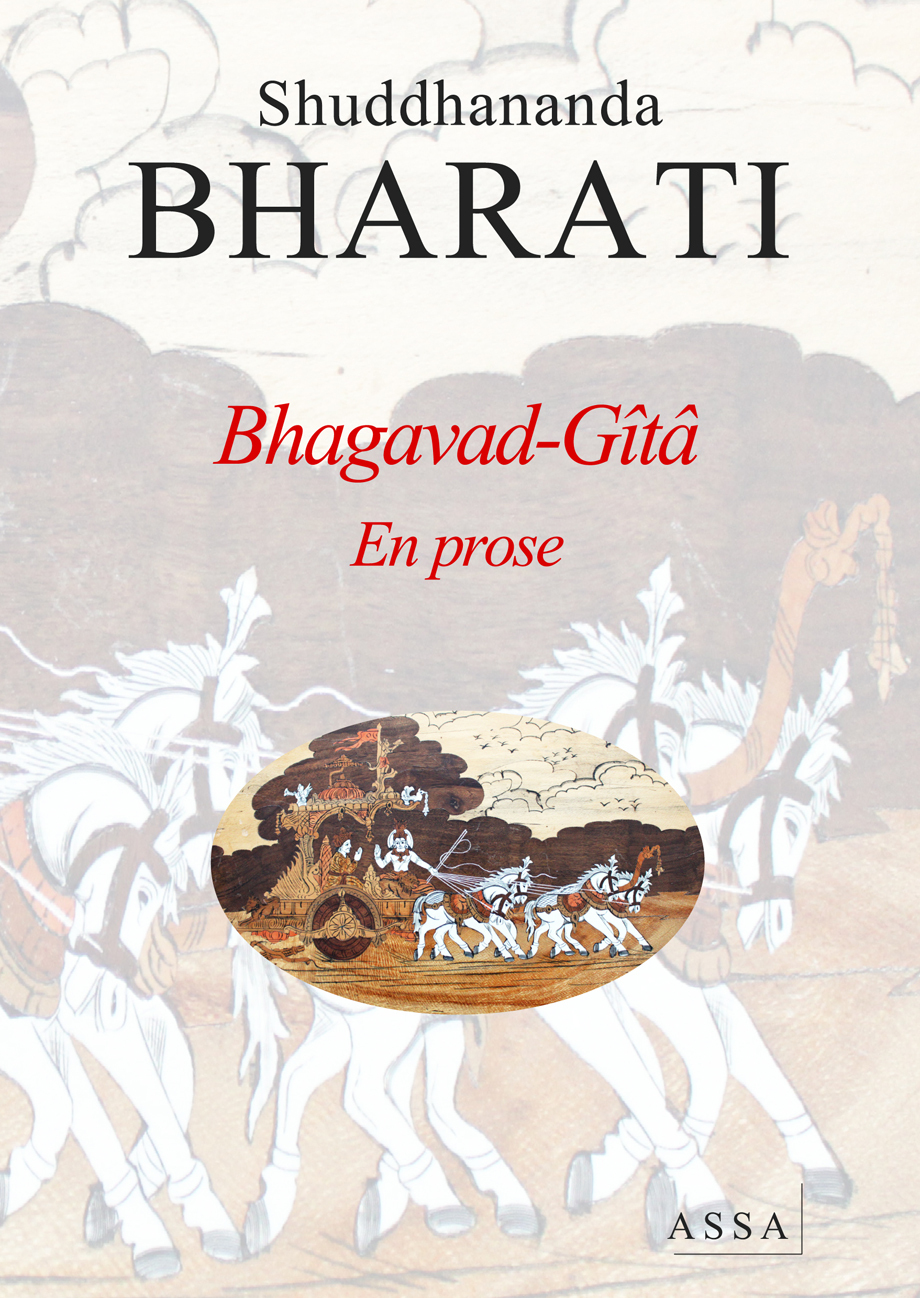Bhagavad-Gîtâ