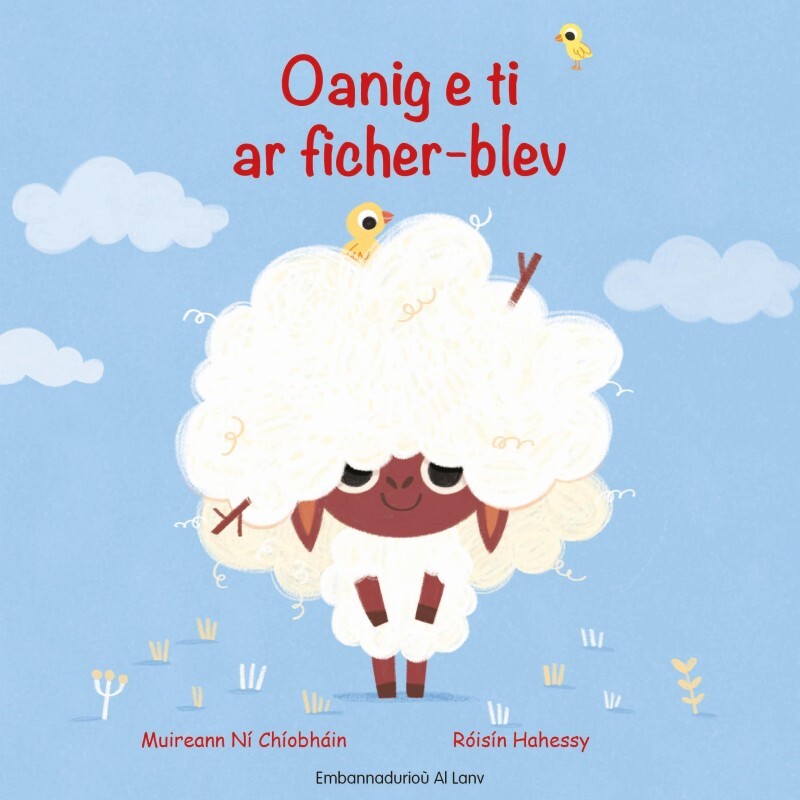 Oanig e ti ar ficher-blev