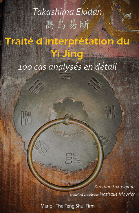 Traité d'interprétation du yi jing - Takashima Ekidan