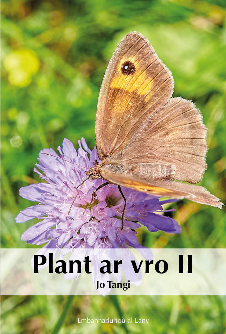 Plant ar vro