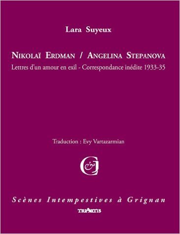 NIKOLAI ERDMAN / ANGELINA STEPANOVA