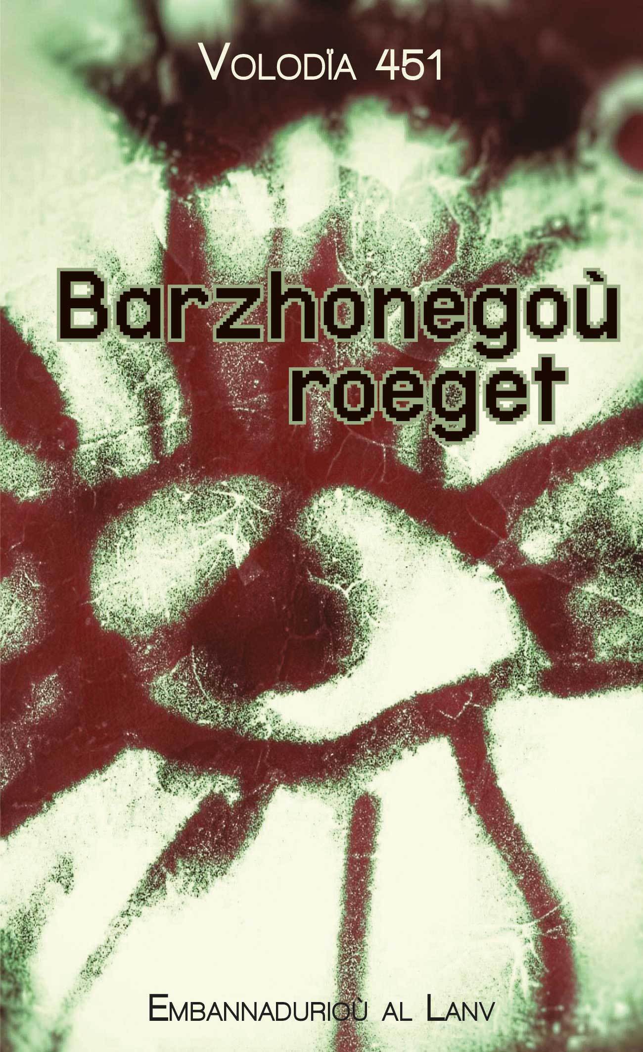 Barzhonegoù Roeget