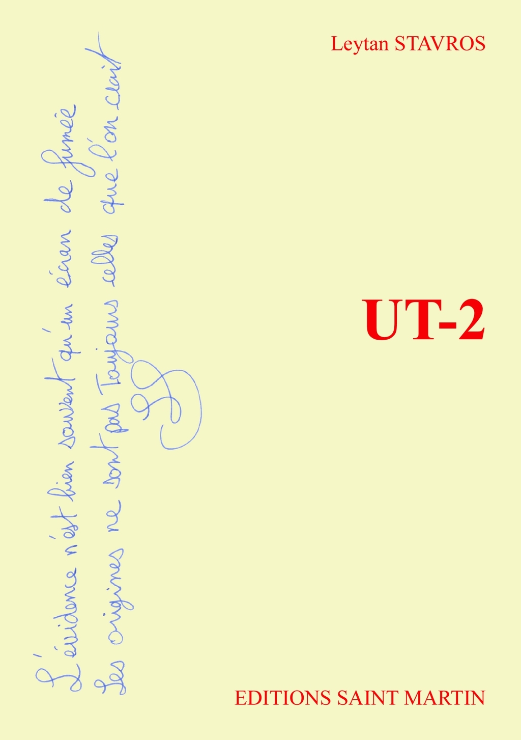 UT-2