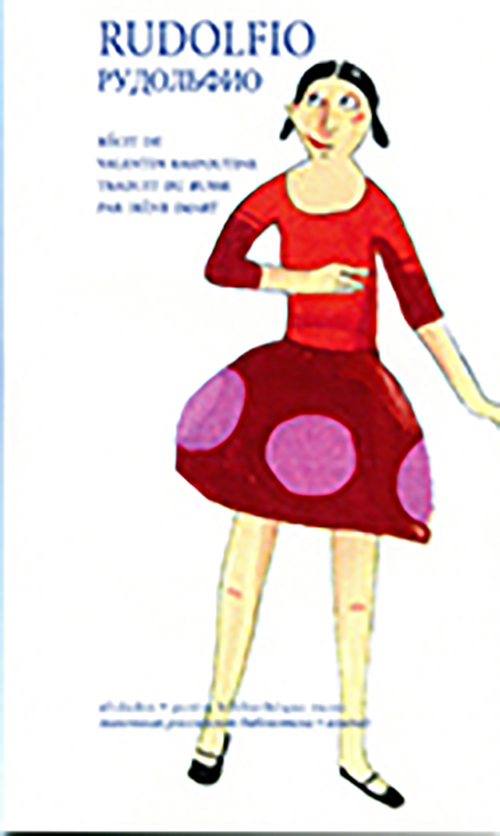 Rudolfio - Valentin Raspoutine