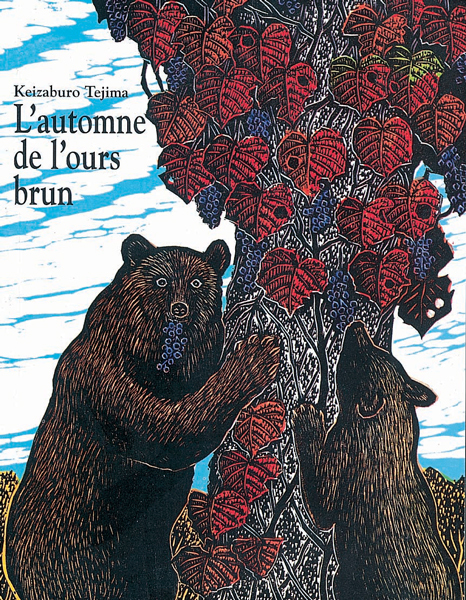 L'automne de l'ours brun