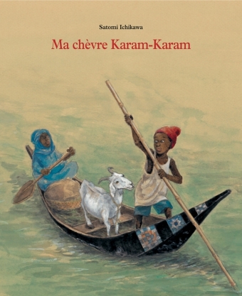 ma chevre karam karam
