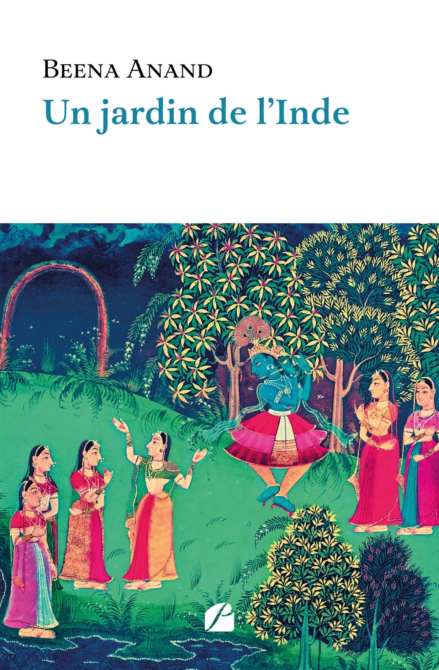 Un jardin de l'Inde