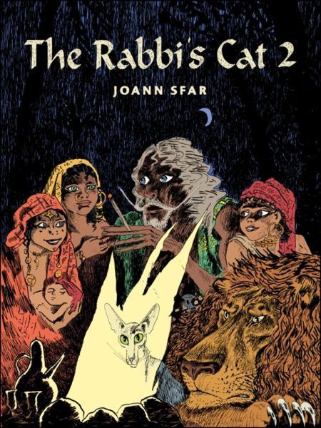 THE RABBI'S CAT 2