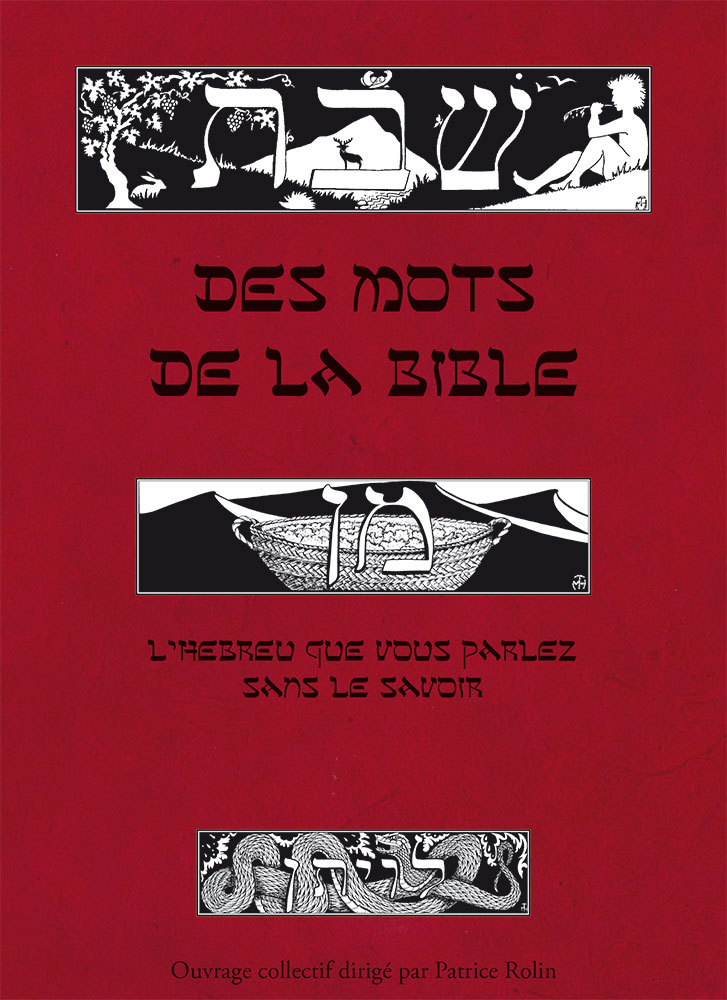 Des Mots de la Bible