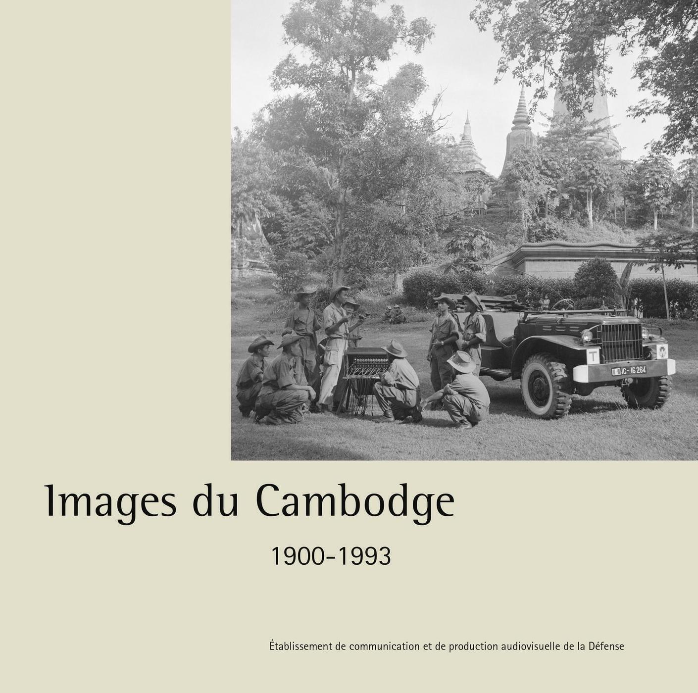 Images du Cambodge