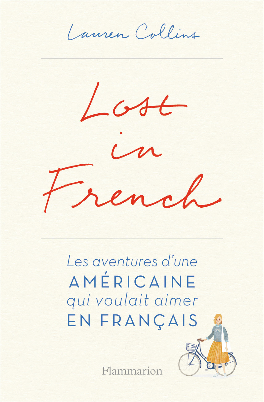 Lost in French
