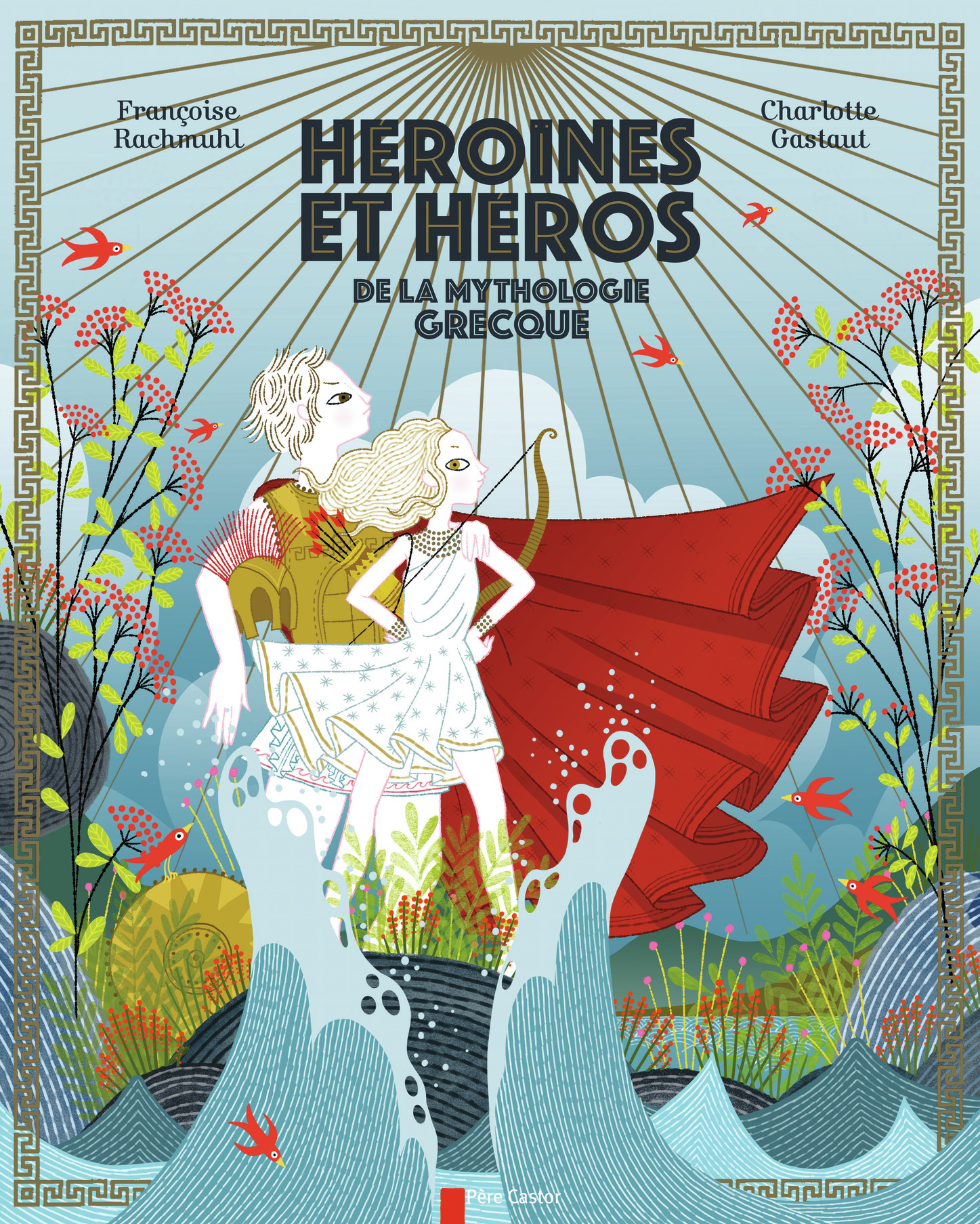 HEROINES ET HEROS DE LA MYTHOLOGIE GRECQUE