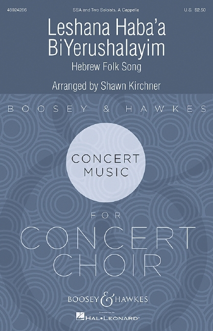 Leshuana Haba'a BiYerushalayim