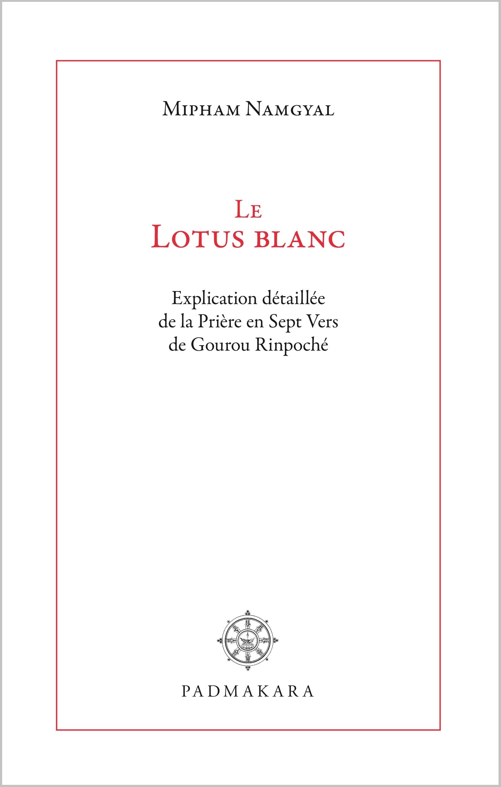 Le Lotus blanc