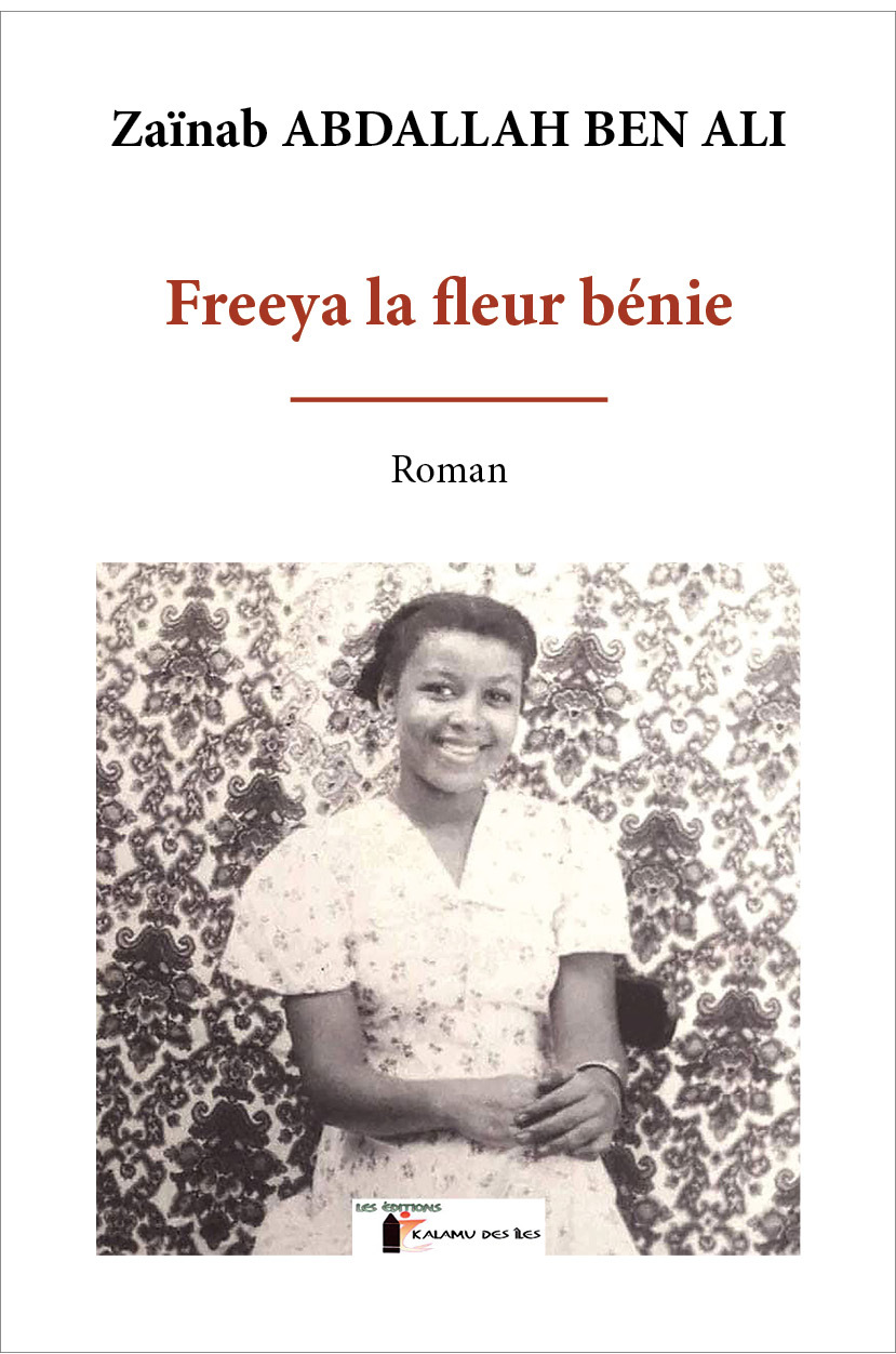 FREEYA LA FLEUR BENIE