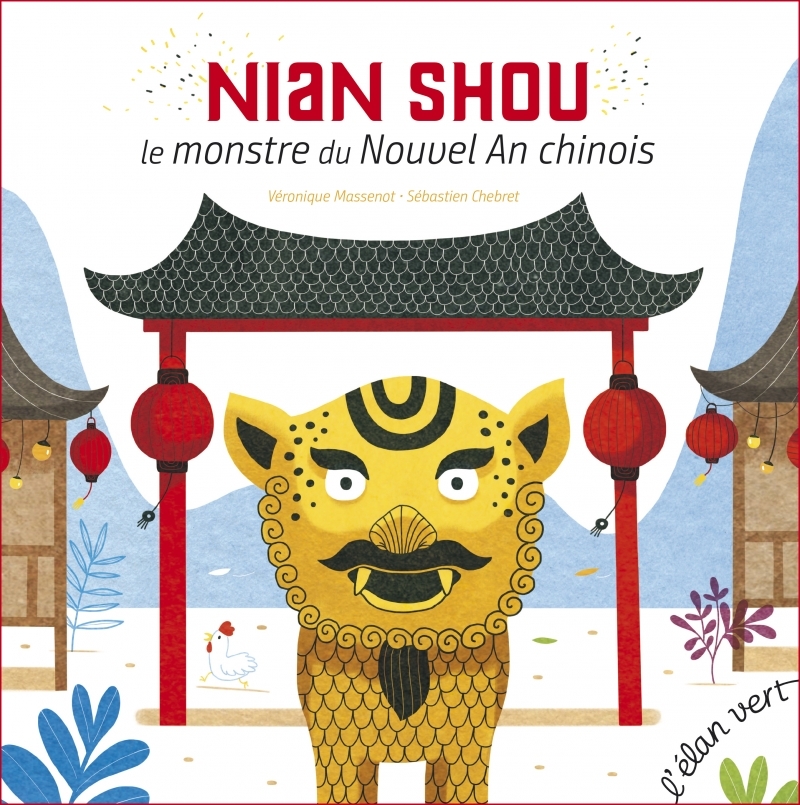 Nian Shou le monstre du nouvel an chinois