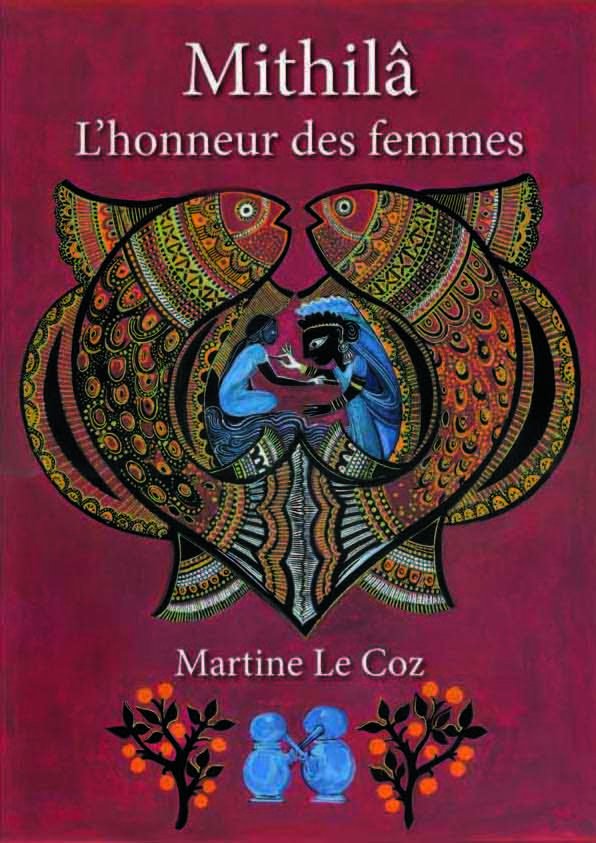 Mithilâ
