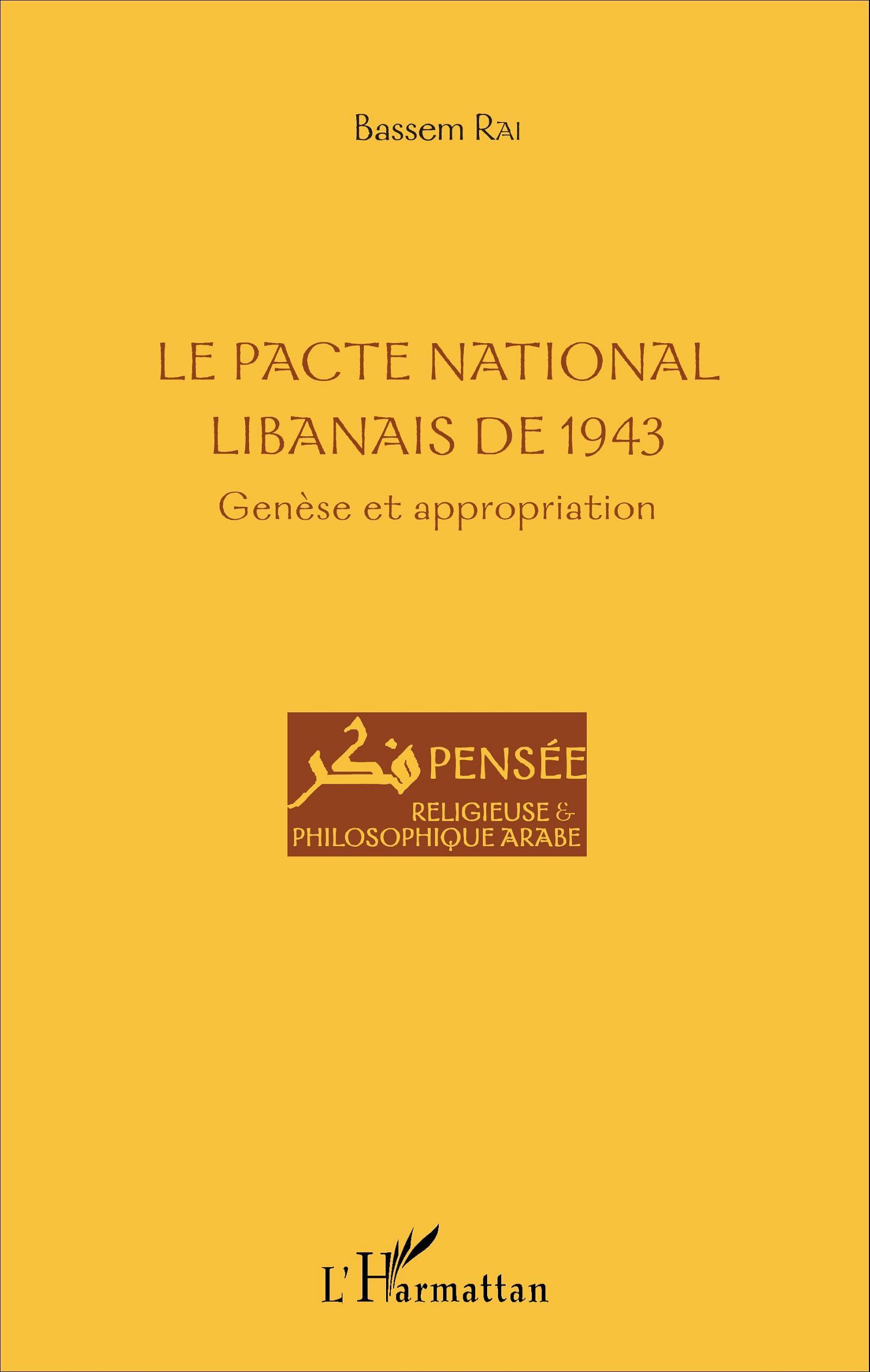 Le Pacte national libanais de 1943