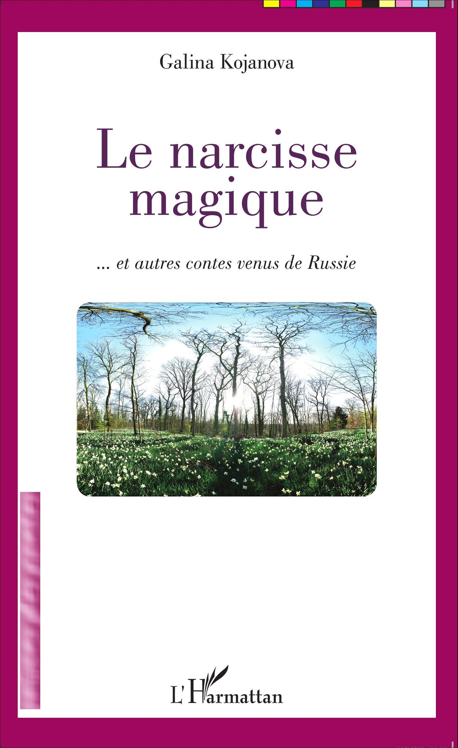 Le narcisse magique
