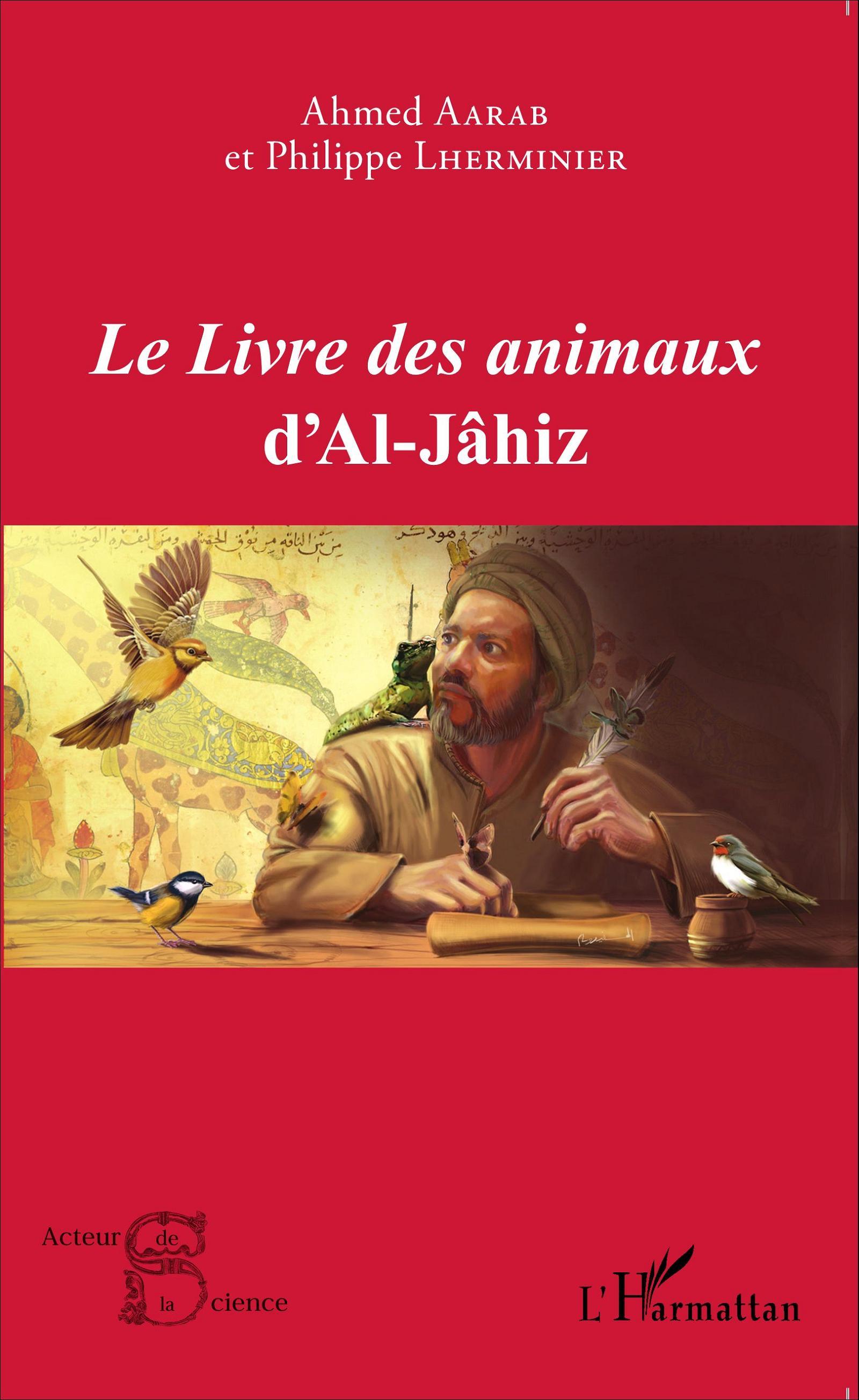 Le<em> Livre des animaux</em> d'Al-Jâhiz