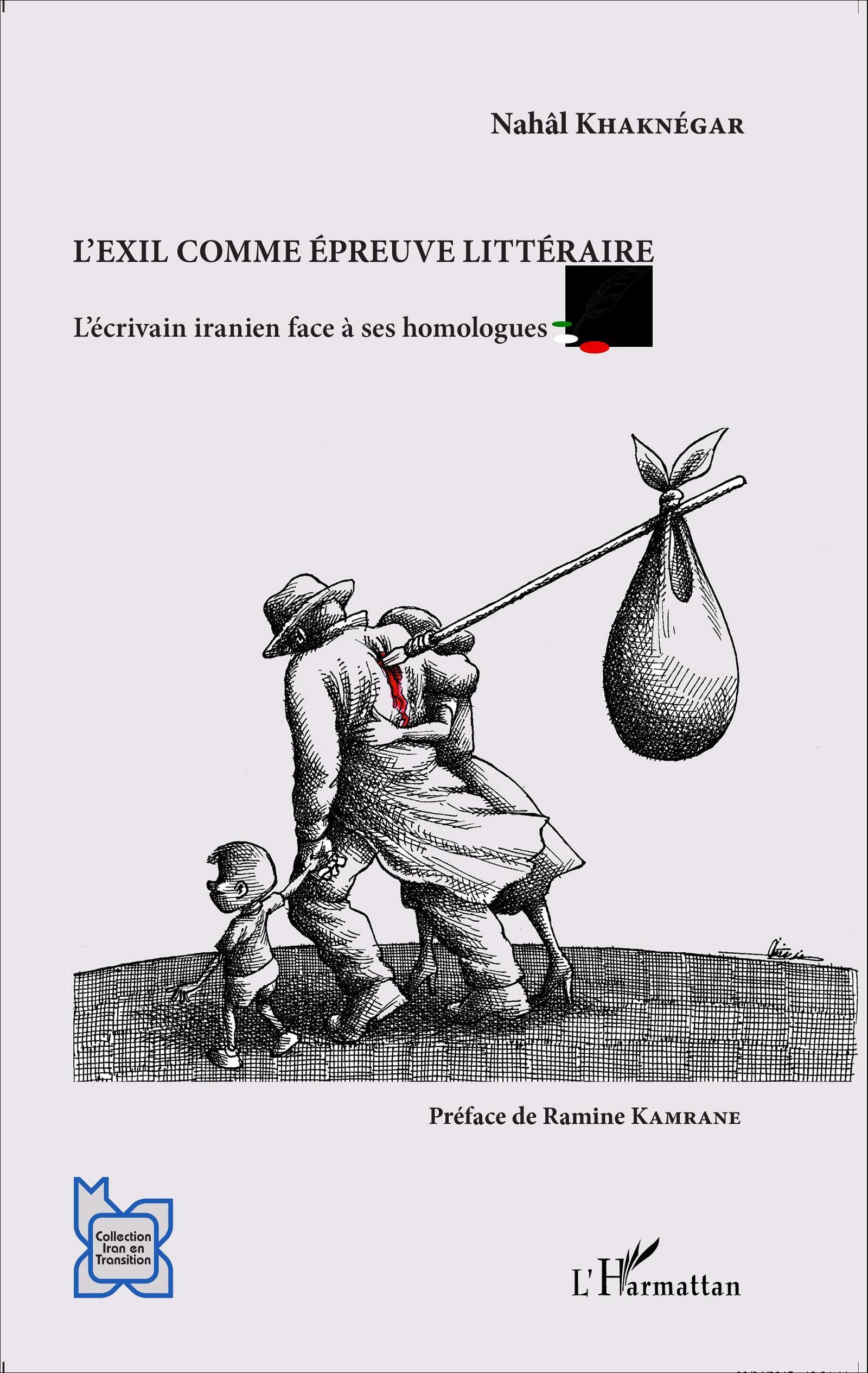 L'exil comme épreuve littéraire