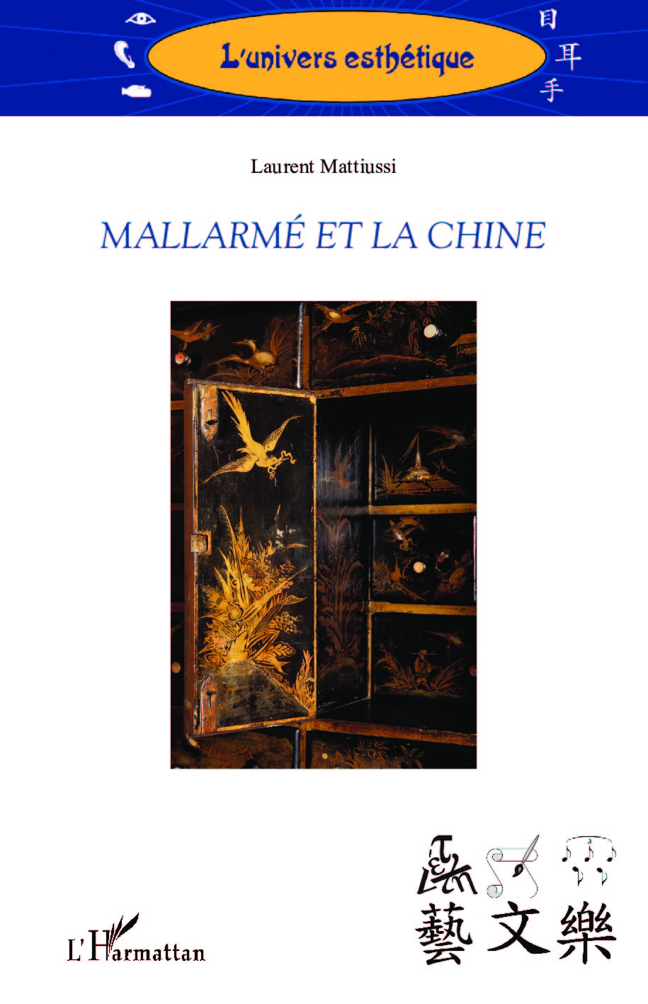 Mallarmé et la Chine