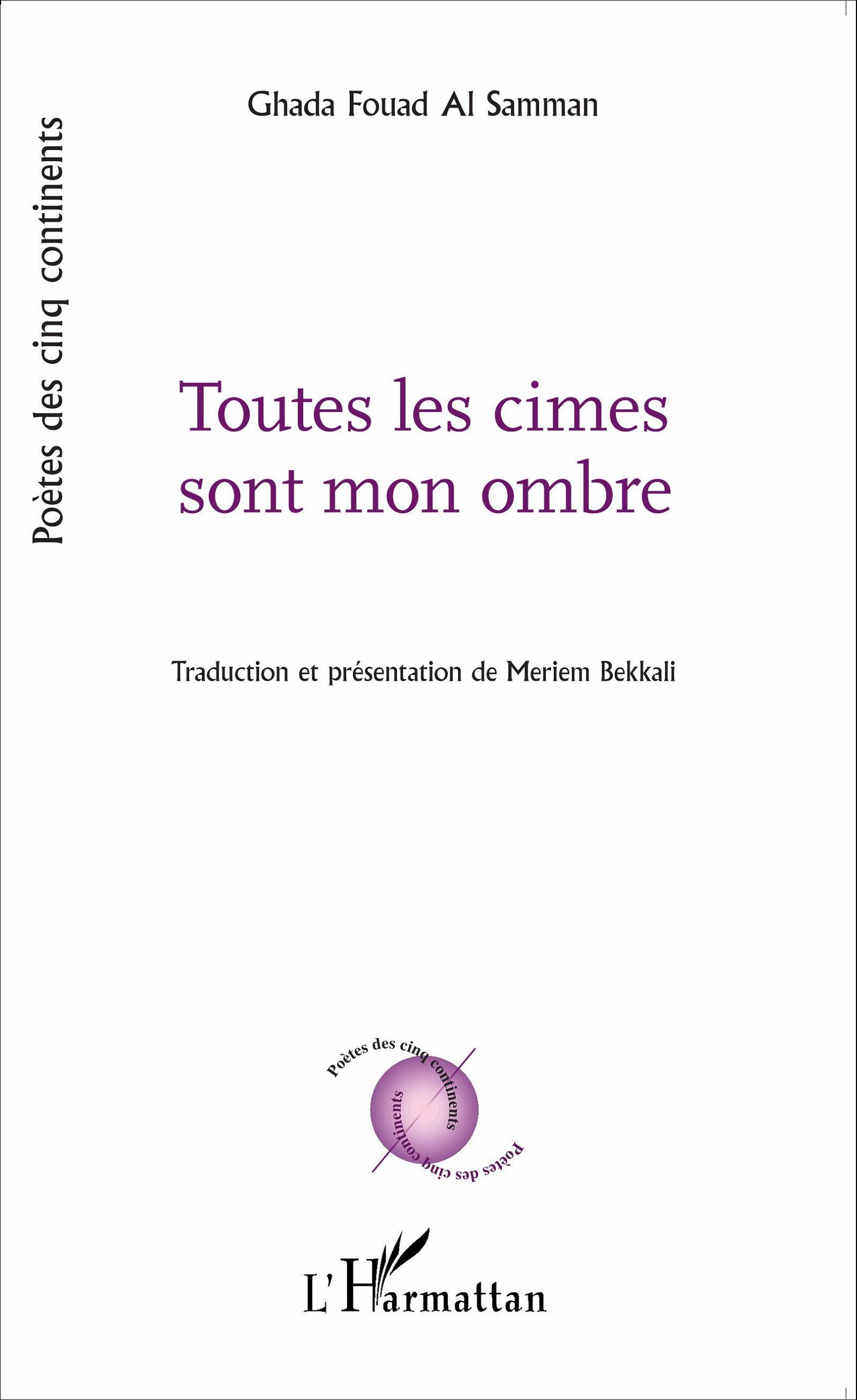 Toutes les cimes sont mon ombre