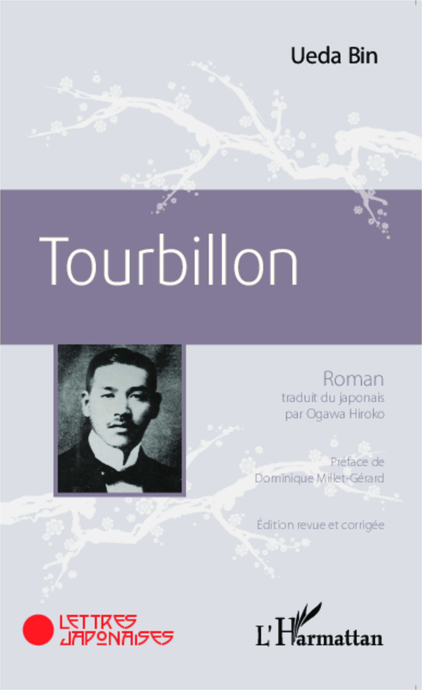 Tourbillon