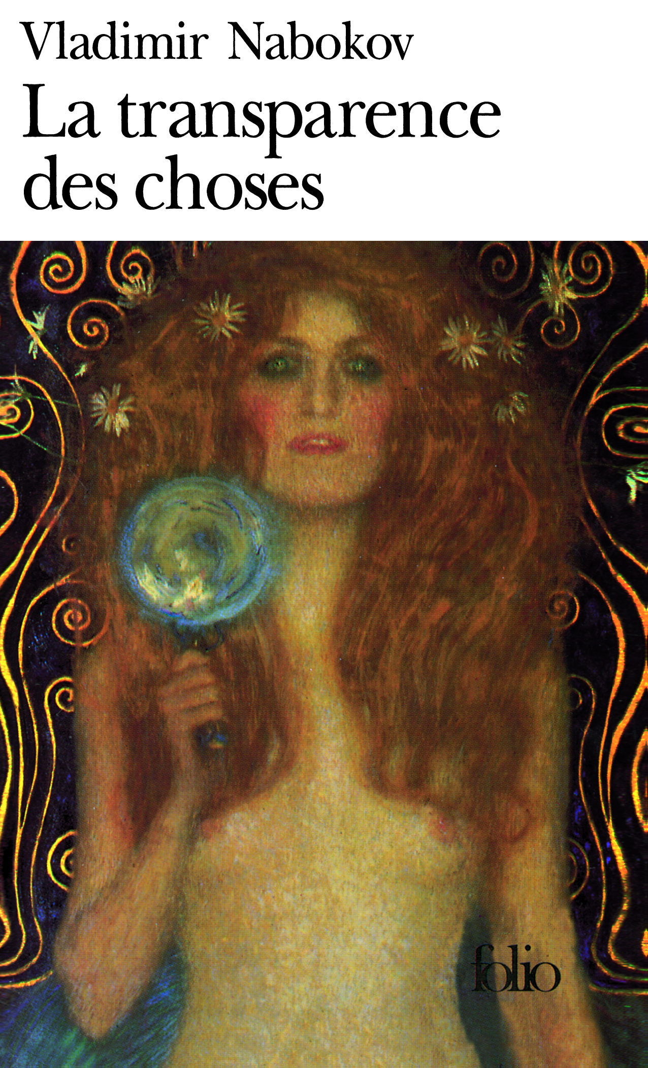 La Transparence des choses