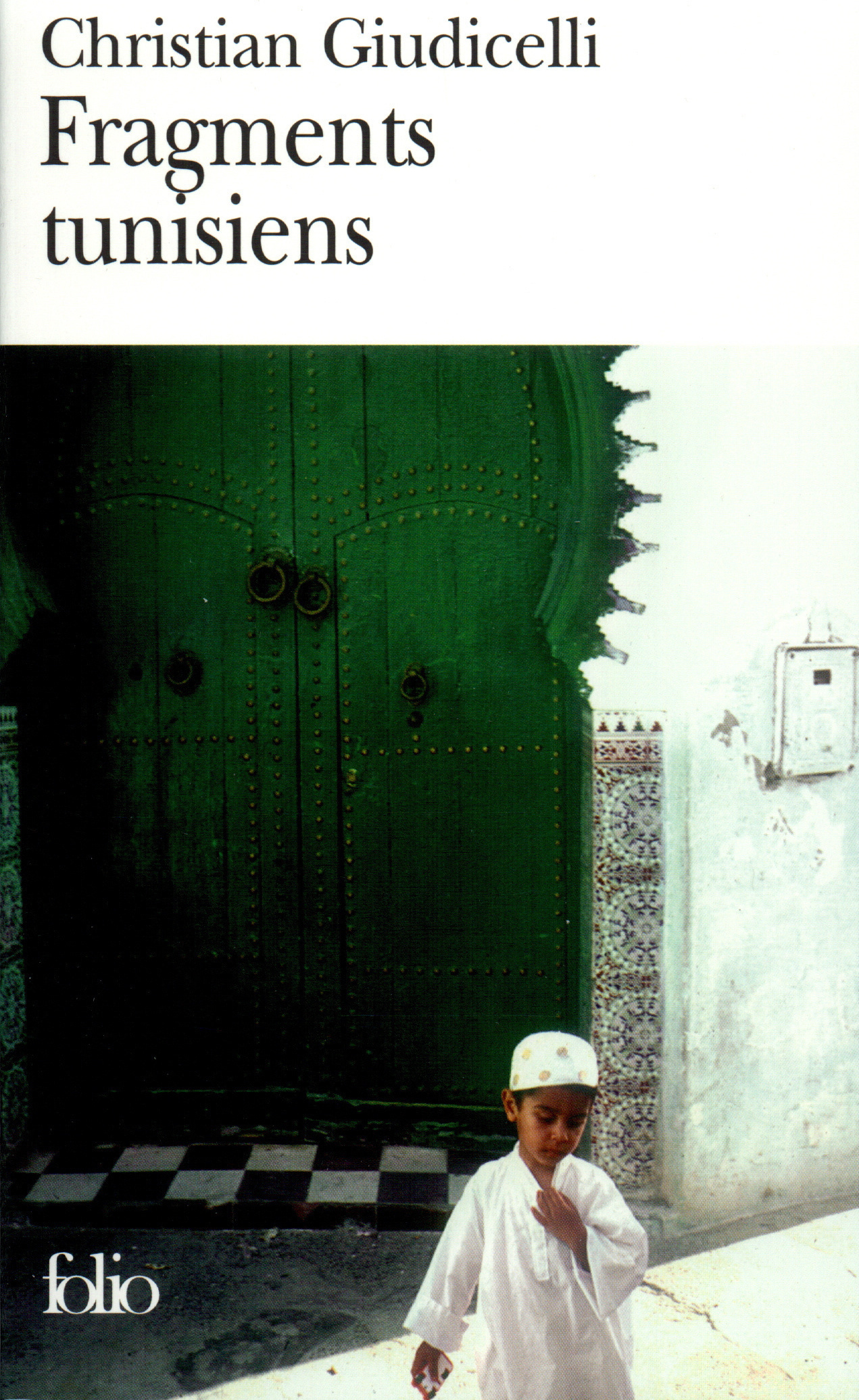 Fragments tunisiens
