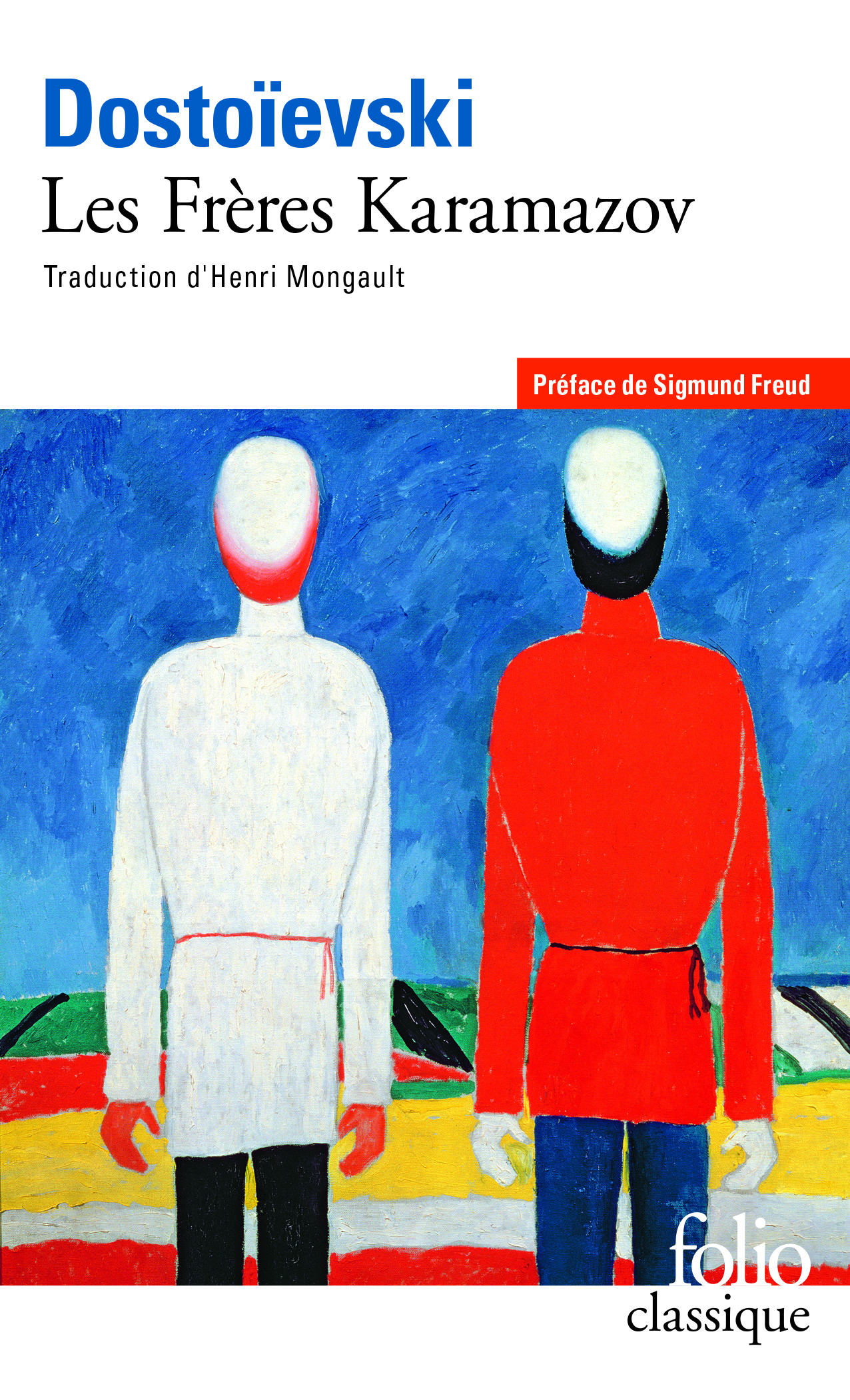 Les Frères Karamazov