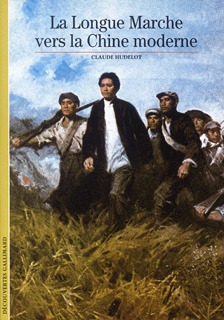 La Longue Marche vers la Chine moderne