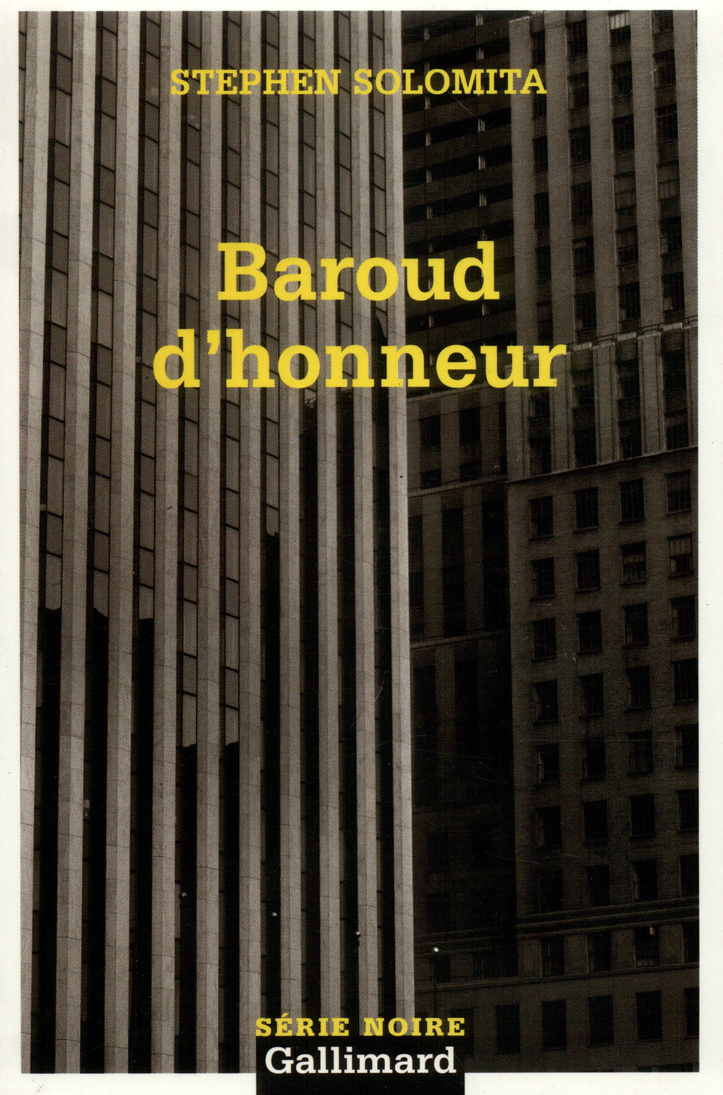 Baroud d'honneur