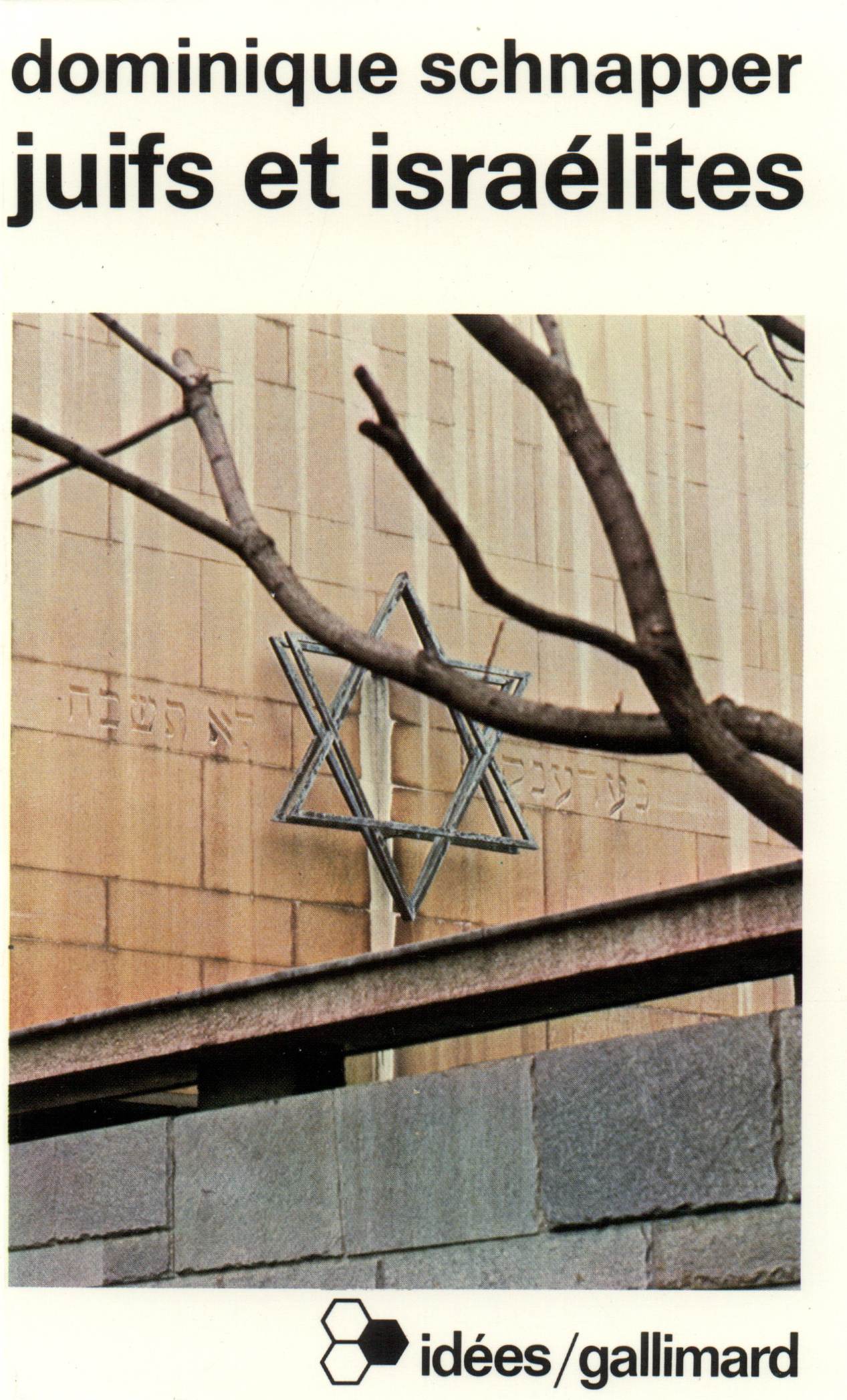 Juifs et Israélites