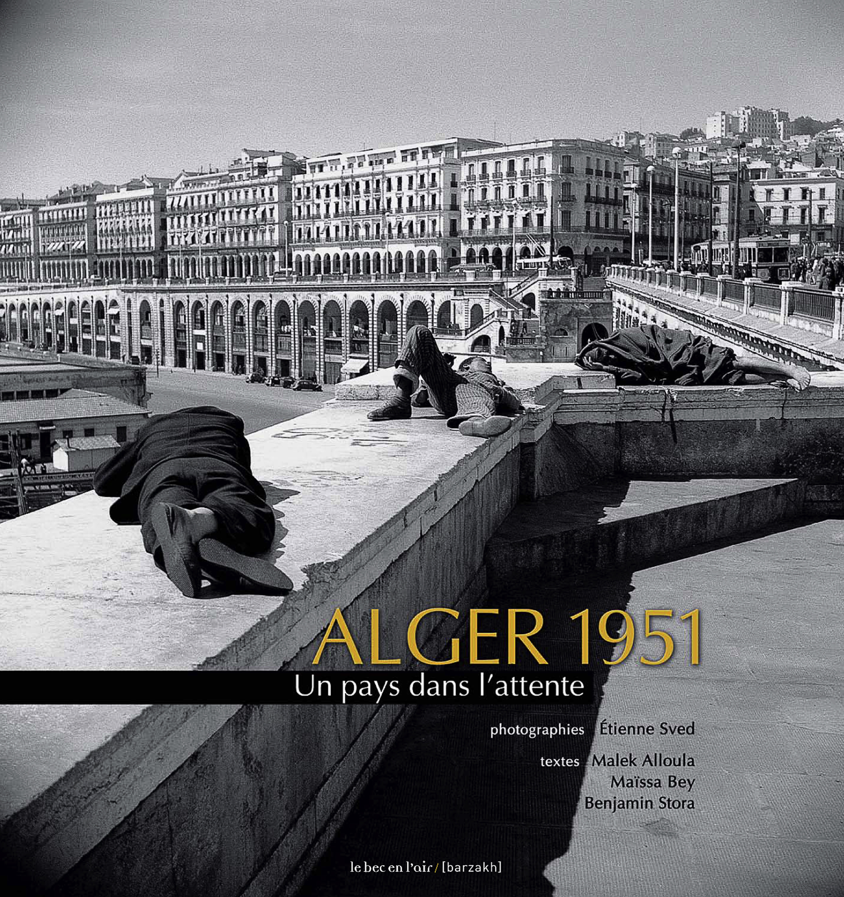 ALGER 1951