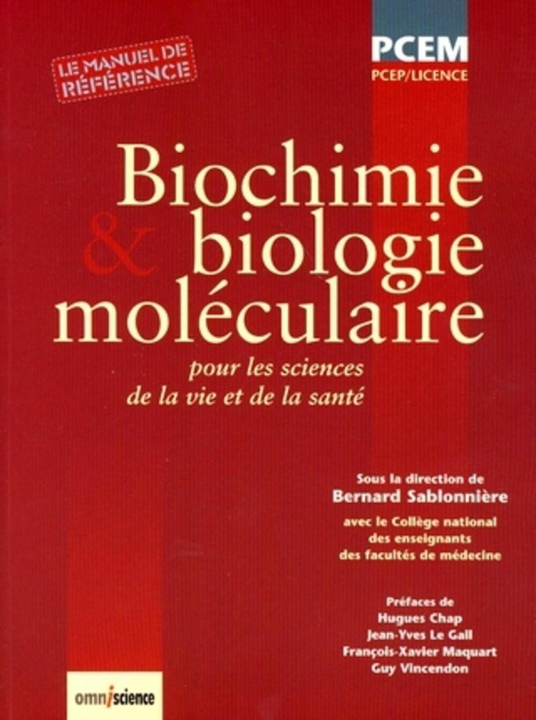 Biochimie et biologie moléculaire