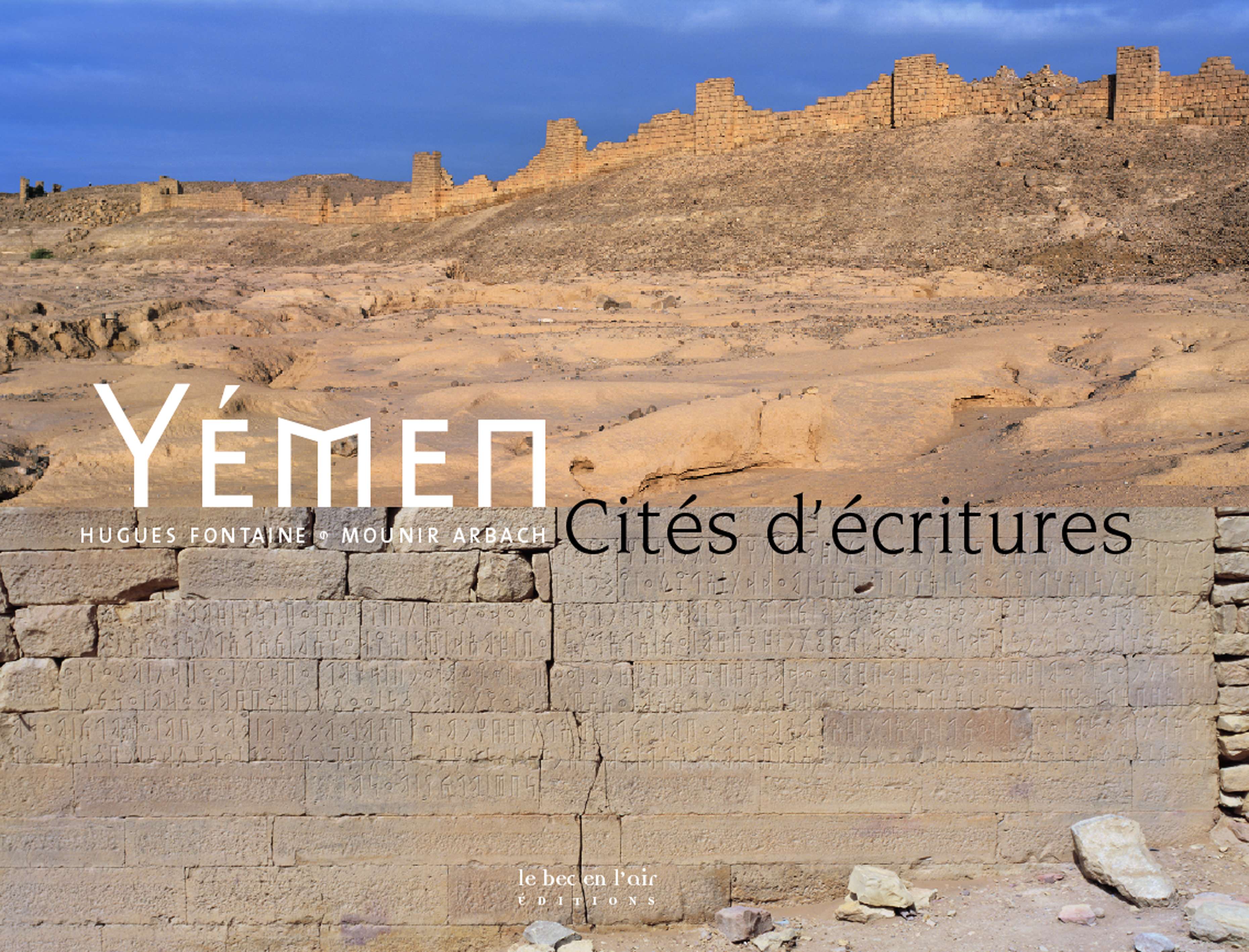 YEMEN CITES D'ECRITURES