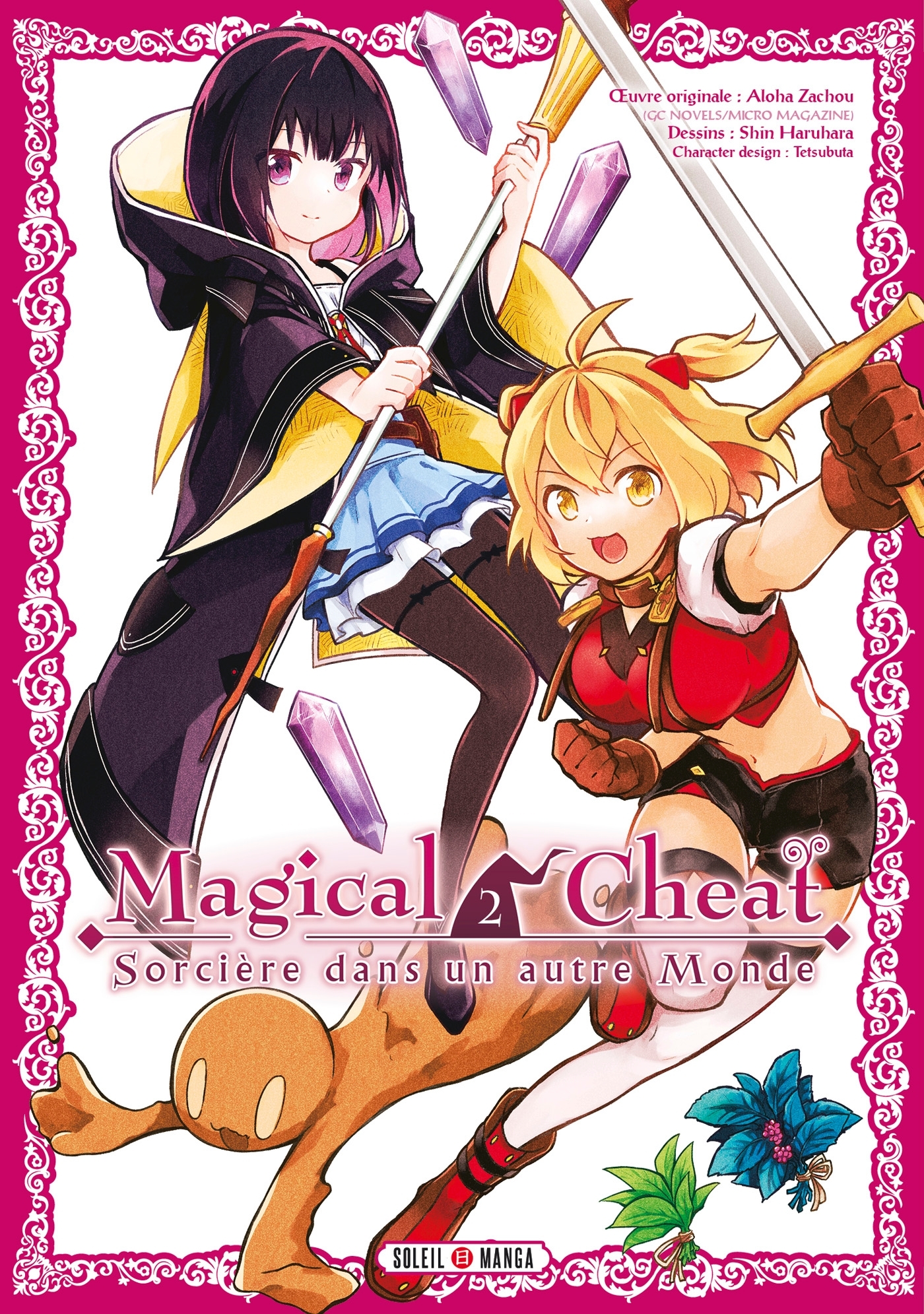 Magical Cheat T02