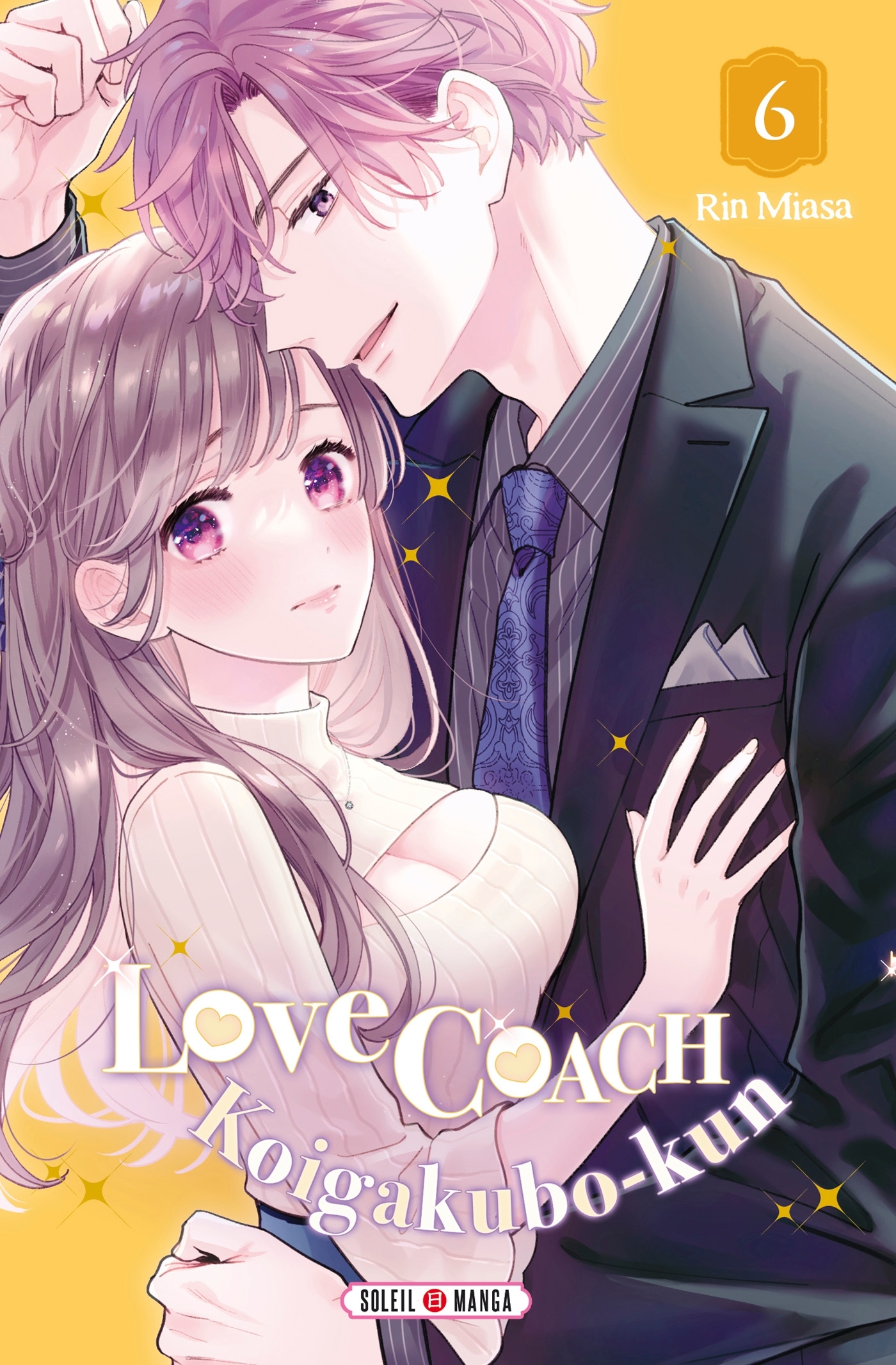 Love Coach Koigakubo-kun T06