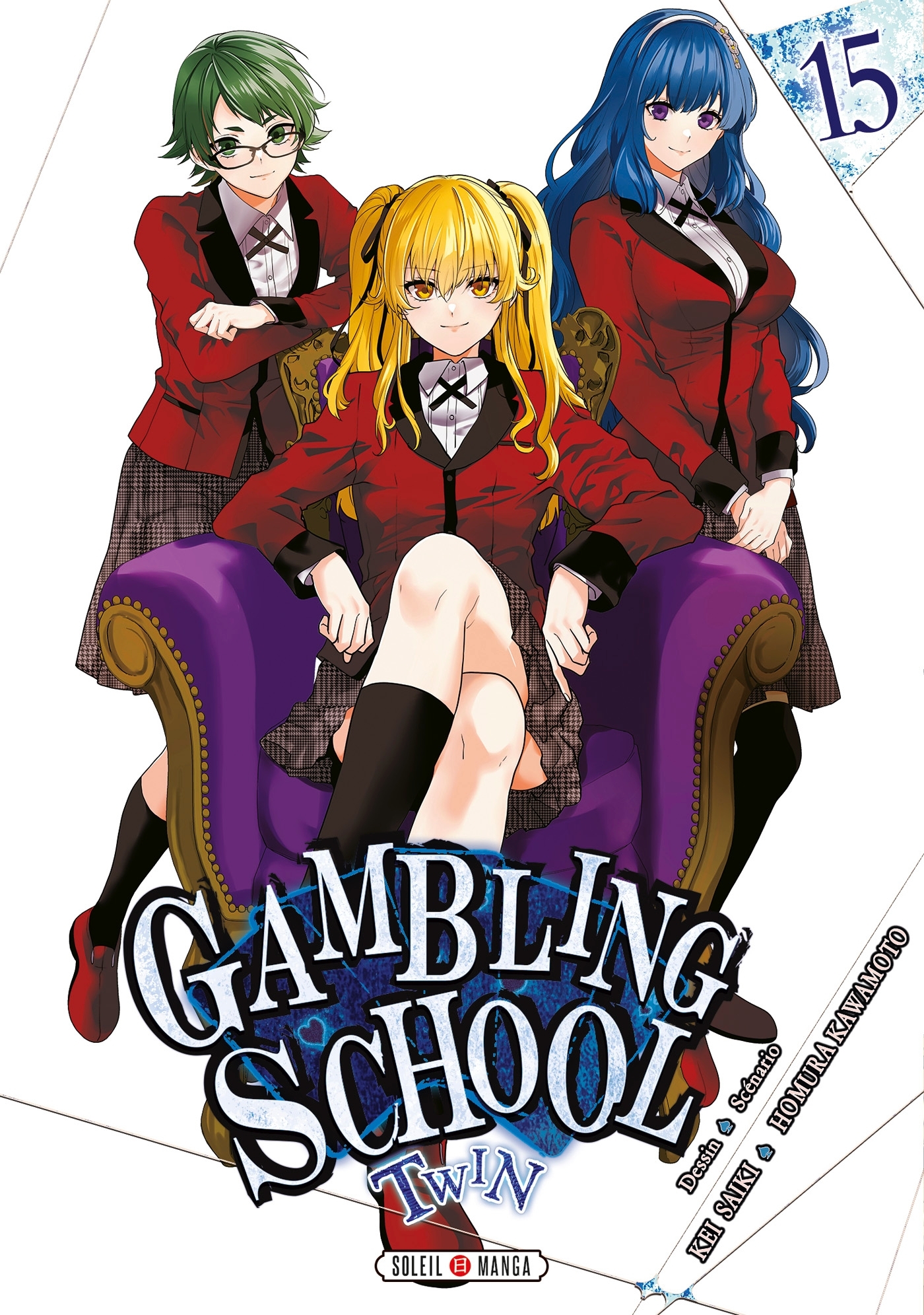 Gambling School Twin T15