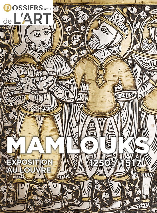 Mamlouks 1250-1517