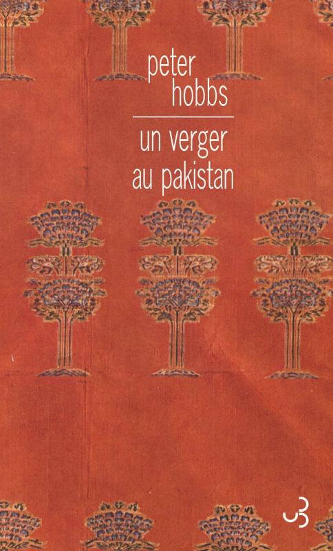 Un verger au Pakistan