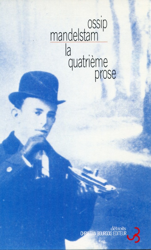 La quatrième prose