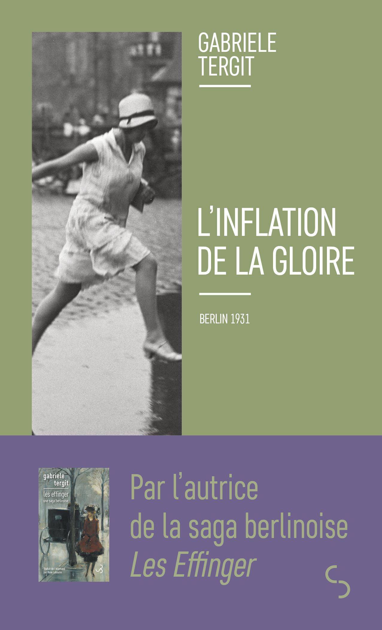 L'inflation de la gloire