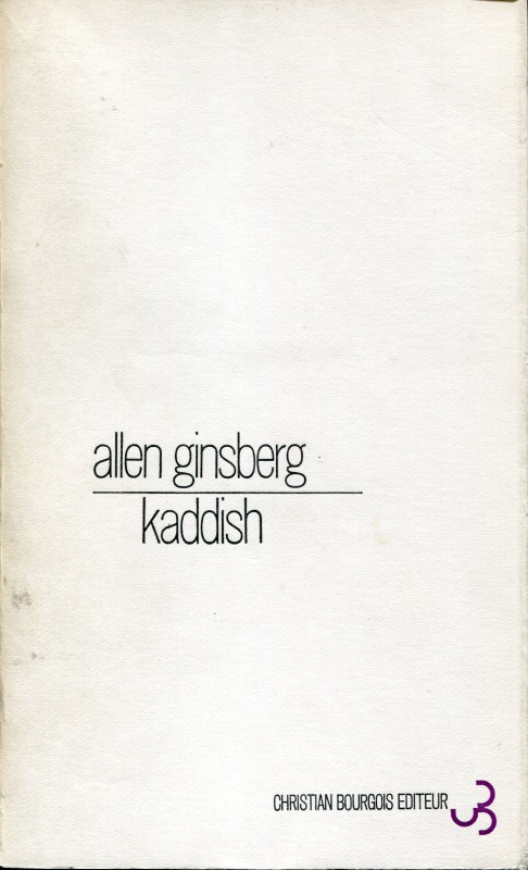 Kaddish et autres poèmes