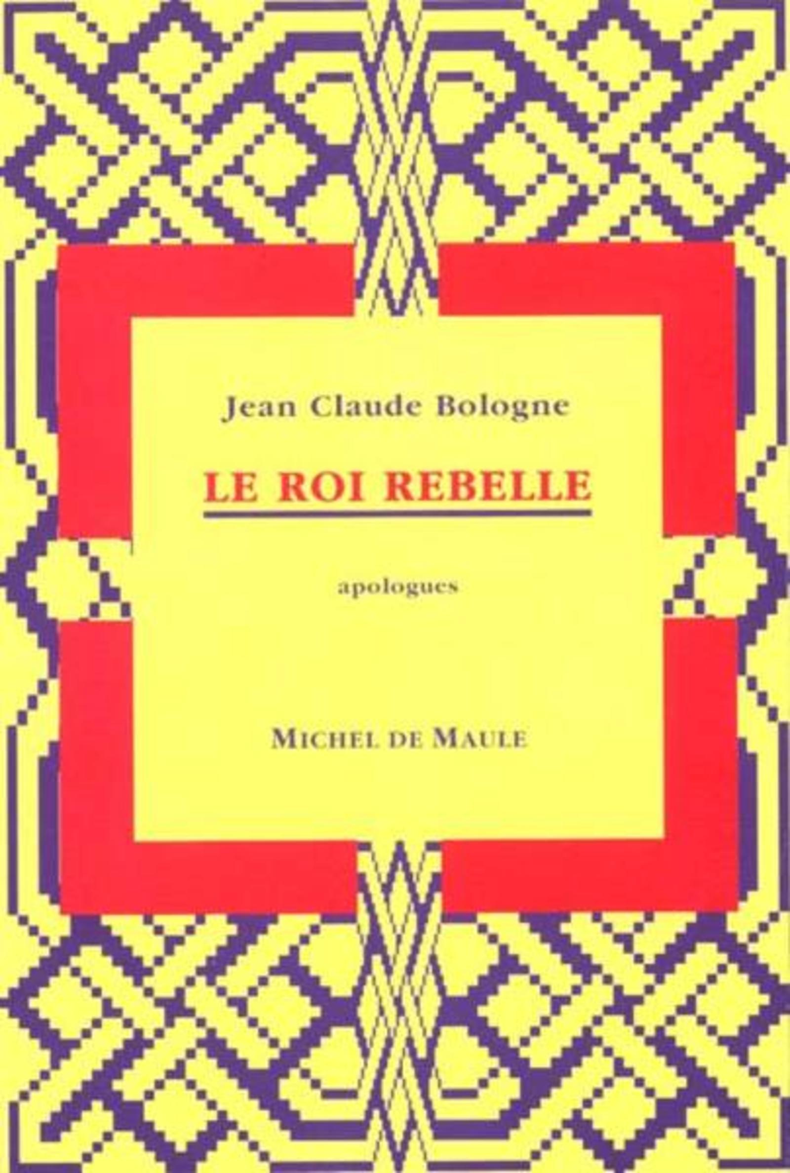 ROI REBELLE (LE)